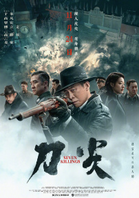 经典三级视频